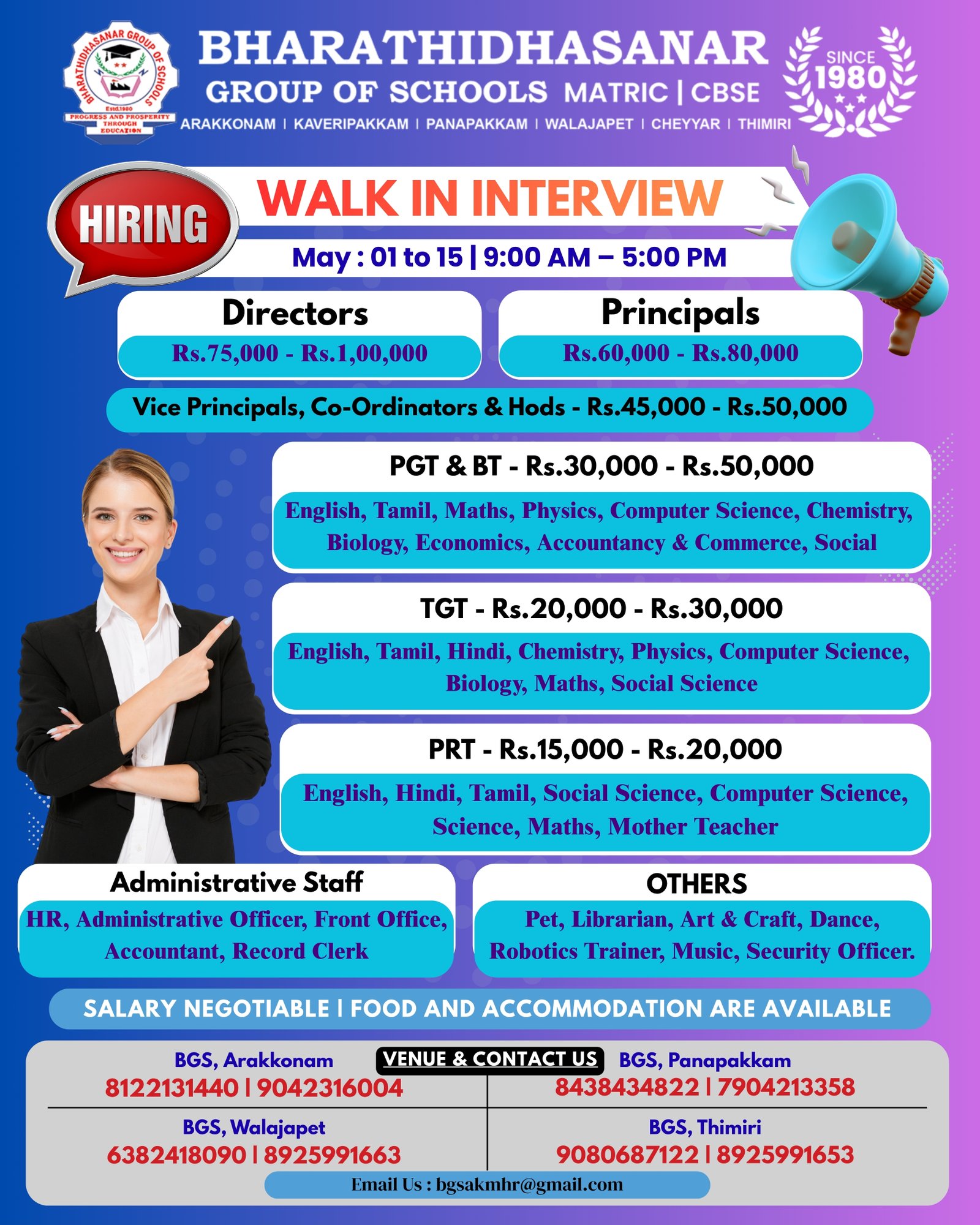 BGS Careers