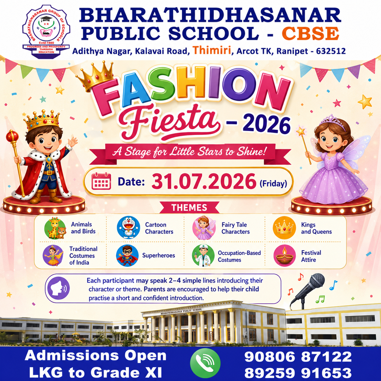 Upcoming Event