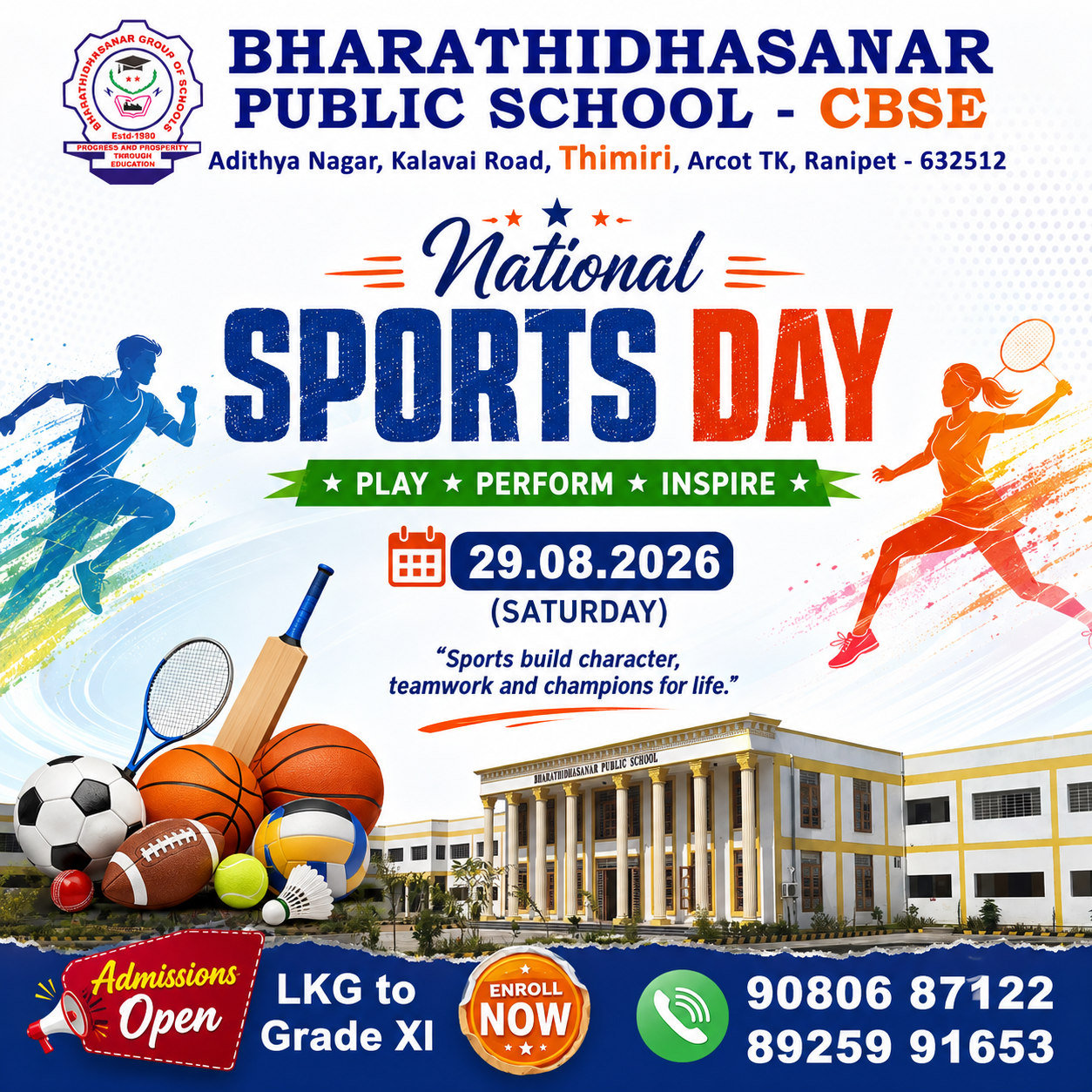 National Sports Day